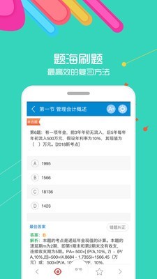 쿼