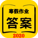 2020ҵ