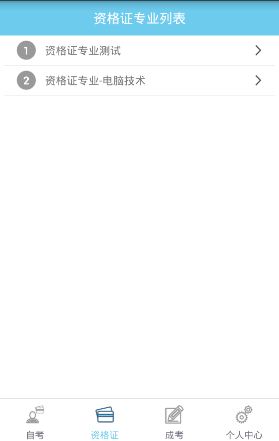 ƿ
