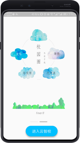 Уͼ0
