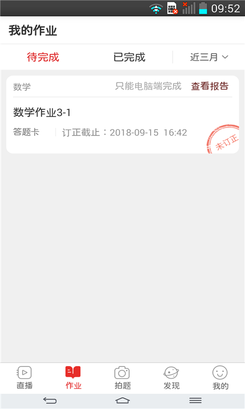 γǿκͼ1