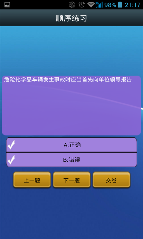 տһͨͼ3