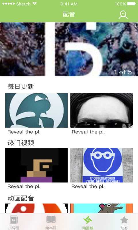 ѿƴͼ2