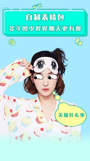 iFaceͼ2