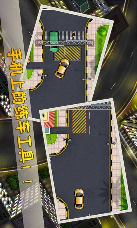 ͣͼ2