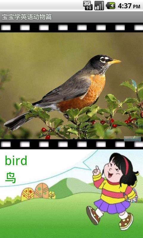 ׶԰