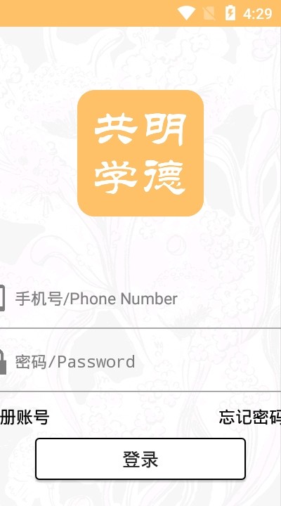 ¹ѧͼ1