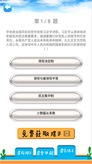 꼶²뷨