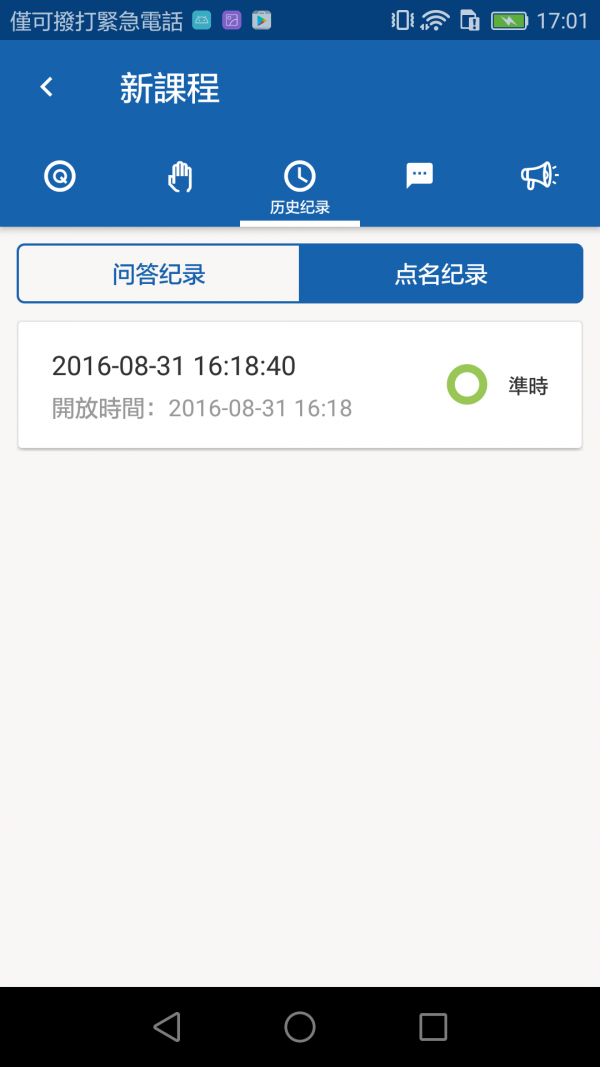 ѧͼ2