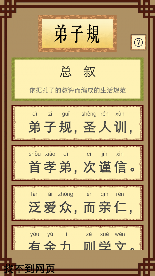 ӹʶͼ1