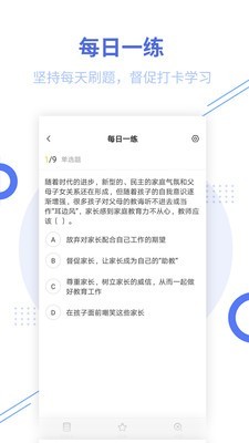 ￼ʦʸͼ3