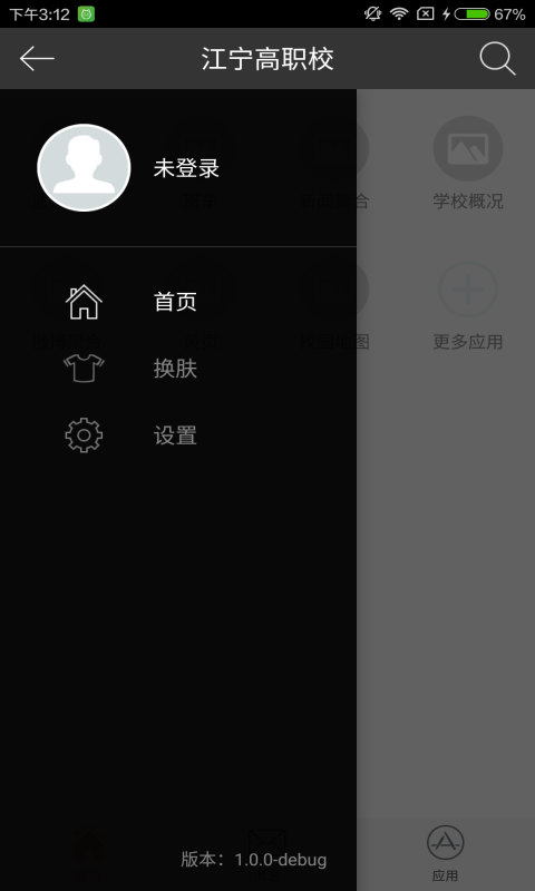 ְУͼ3