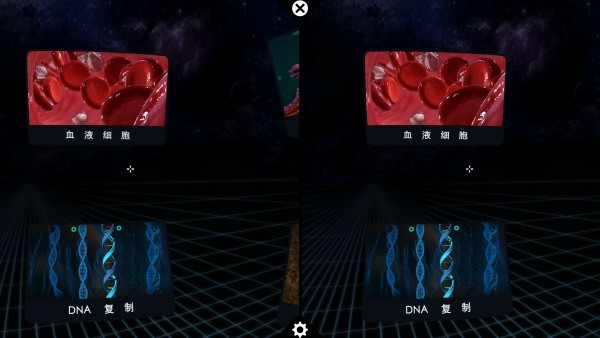VR﹫԰