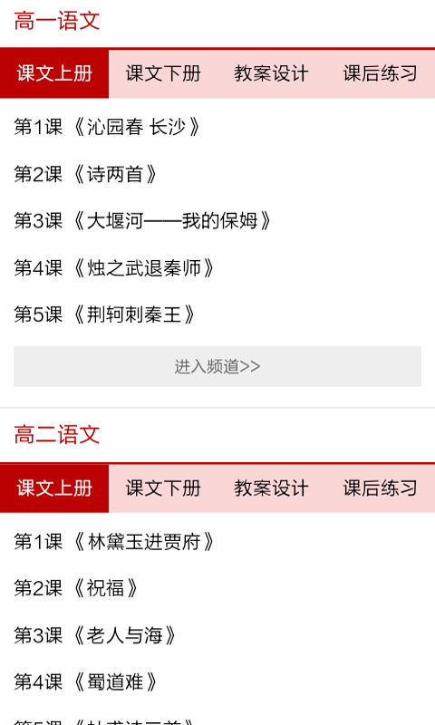 꼶ͼ1