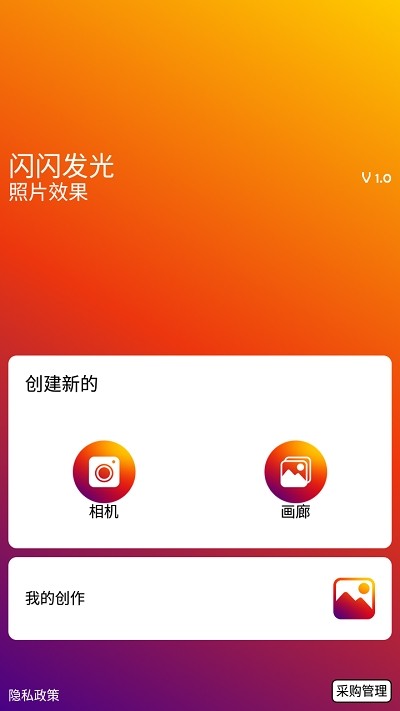 Чͼ1