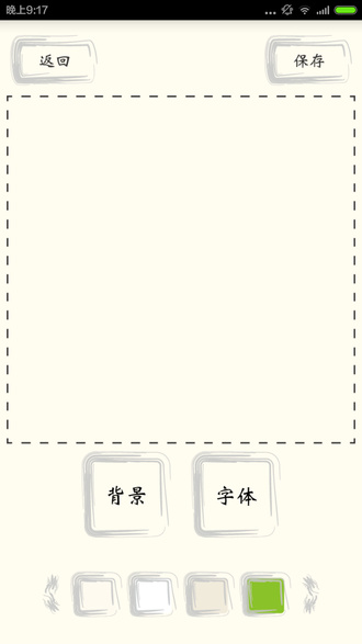 㼣ͼ
