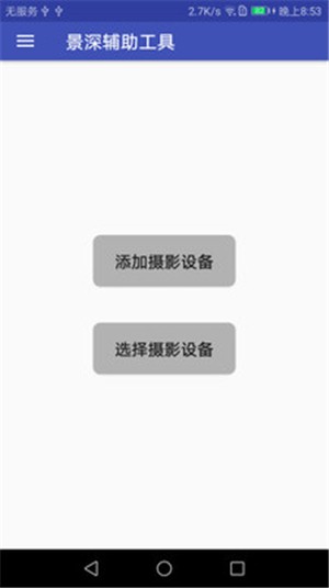 ͼ2