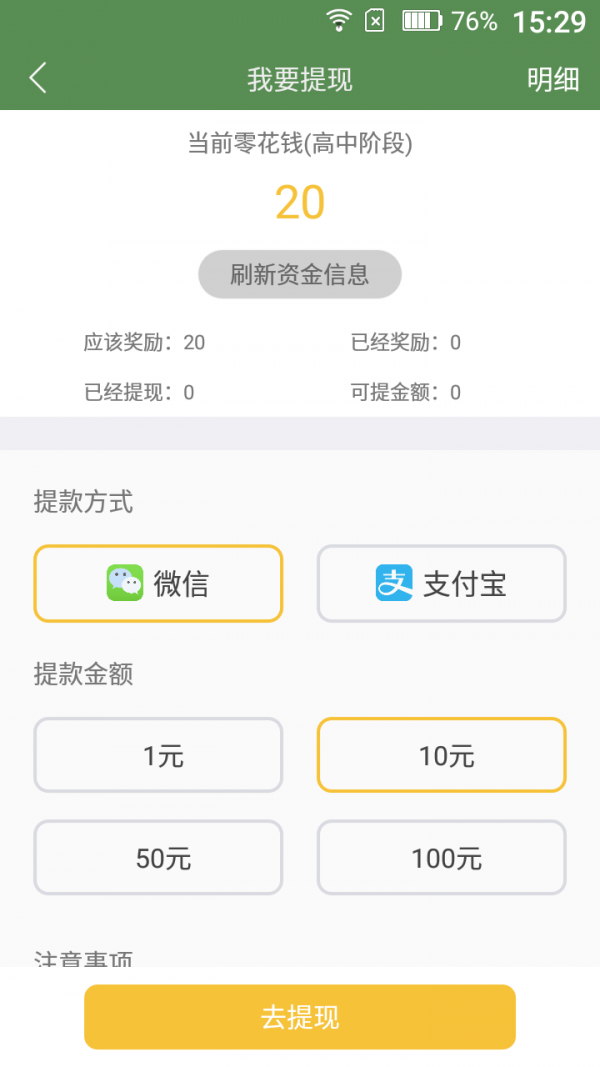 ֥鵥ͼ2