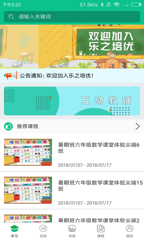 ֮ͼ0