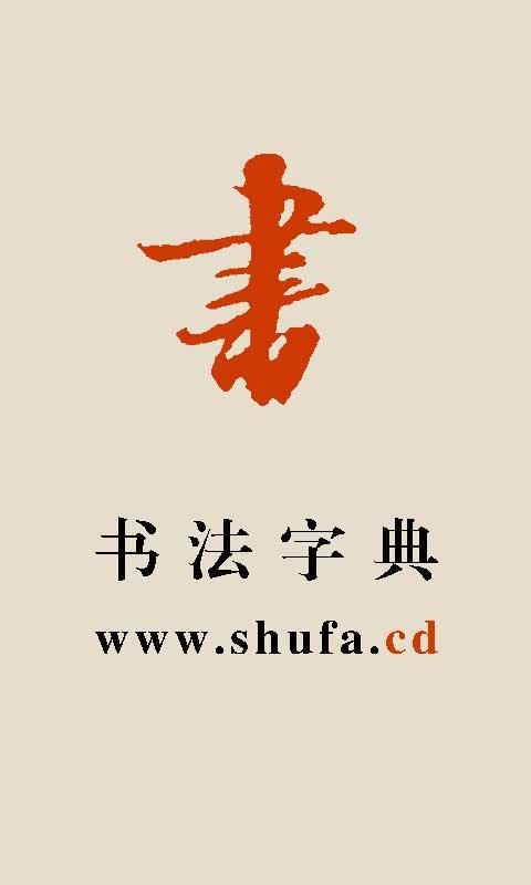 鷨ֵͼ0