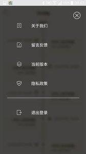 Լ