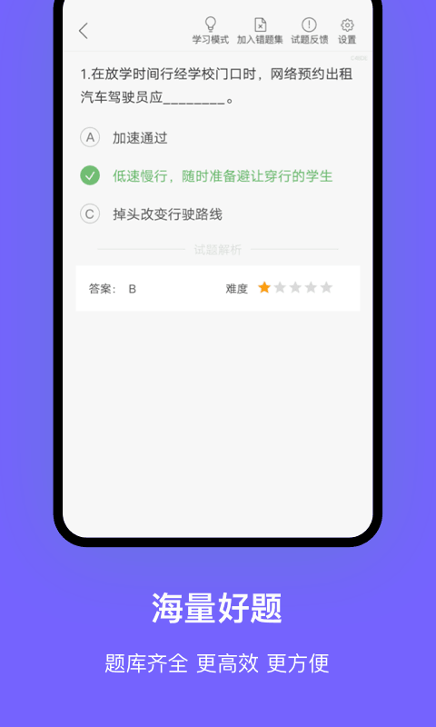 Լ