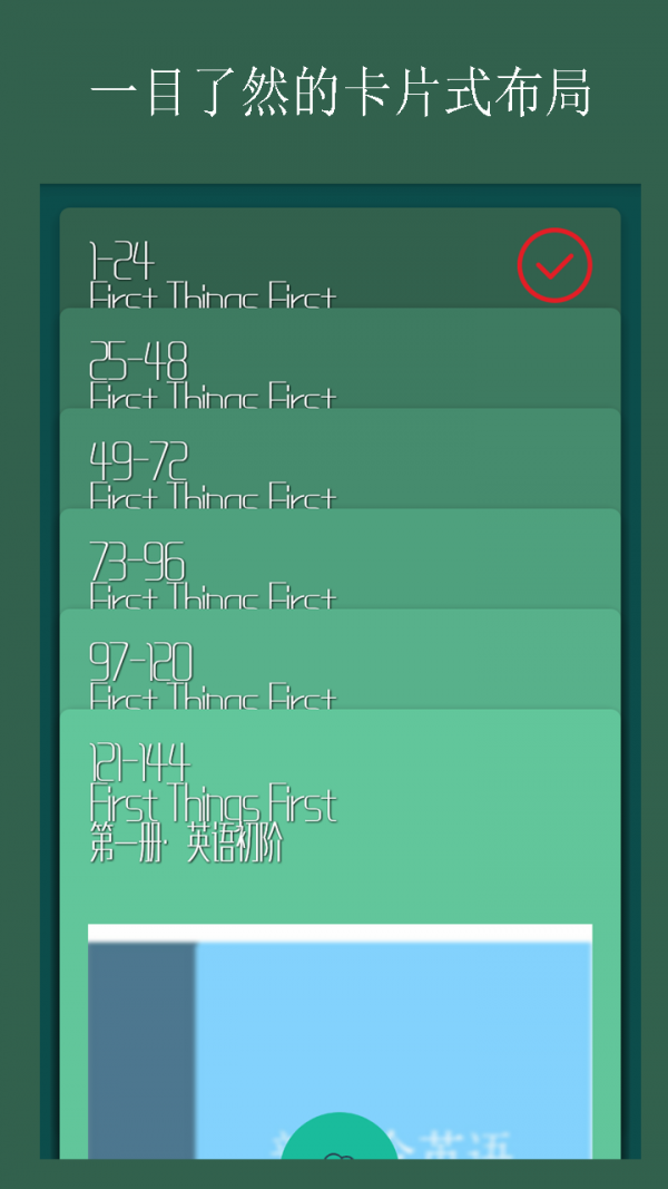 Ӣһͼ1