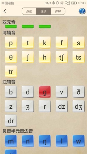 Ӣѧͼ1