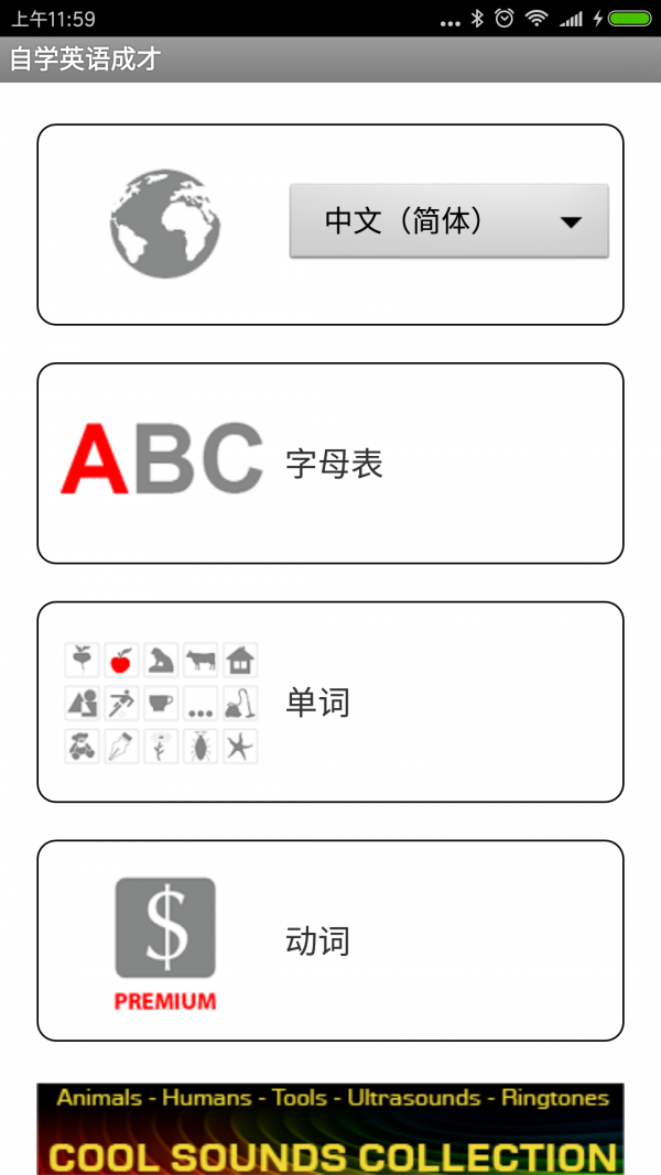 ѧӢɲͼ3