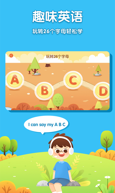 ͯӢͼ3