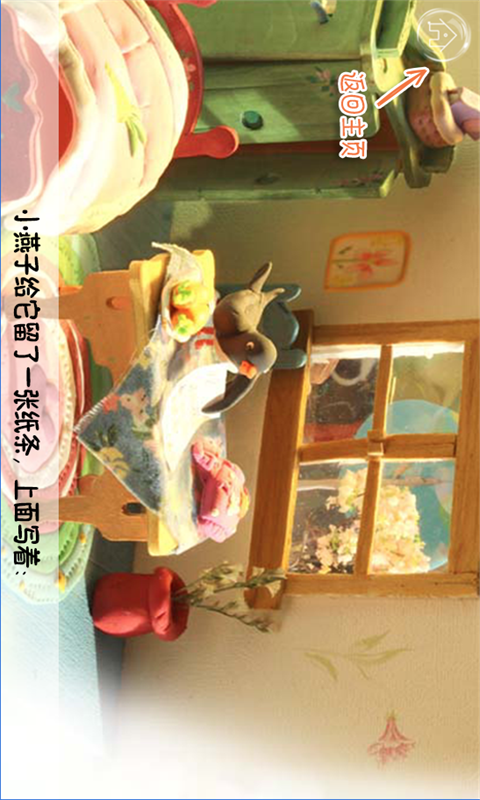쵽ͼ1