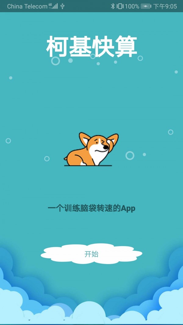 »ͼ0
