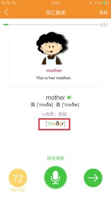 ˵OKͼ2