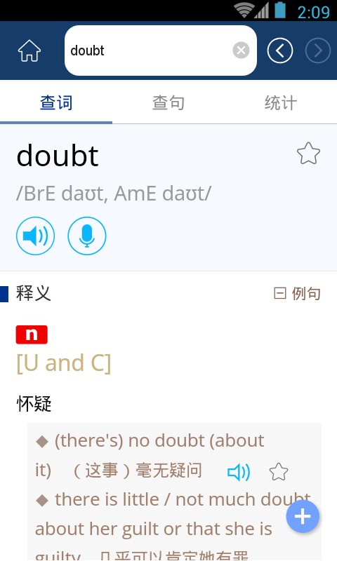 ţ˫Ӣʵͼ3