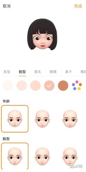 kmojiͼ1