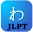 JPLTﵥ