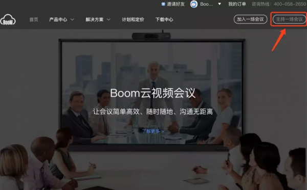 BoomƵ