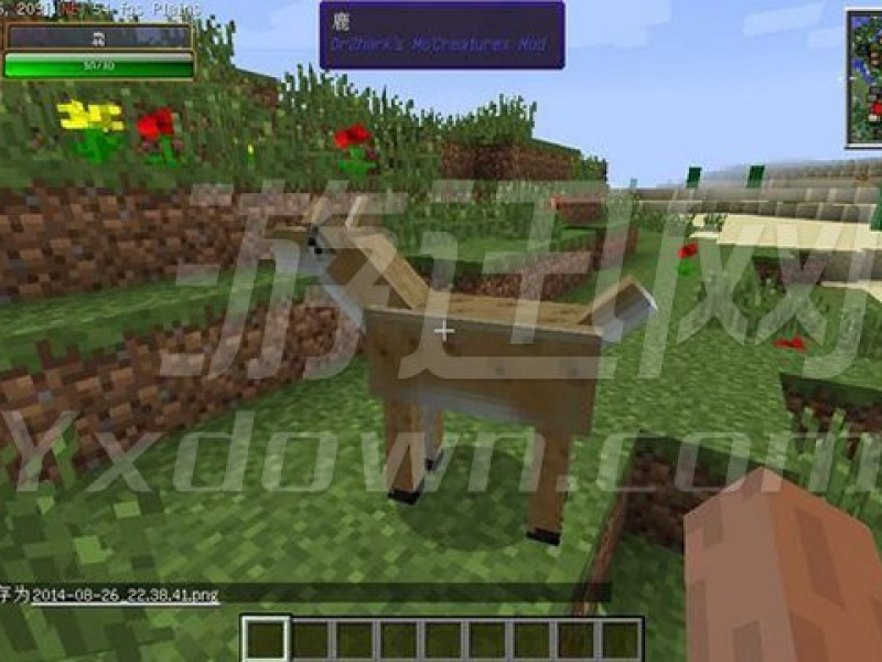 ҵ1.7.10ϰ İͼ