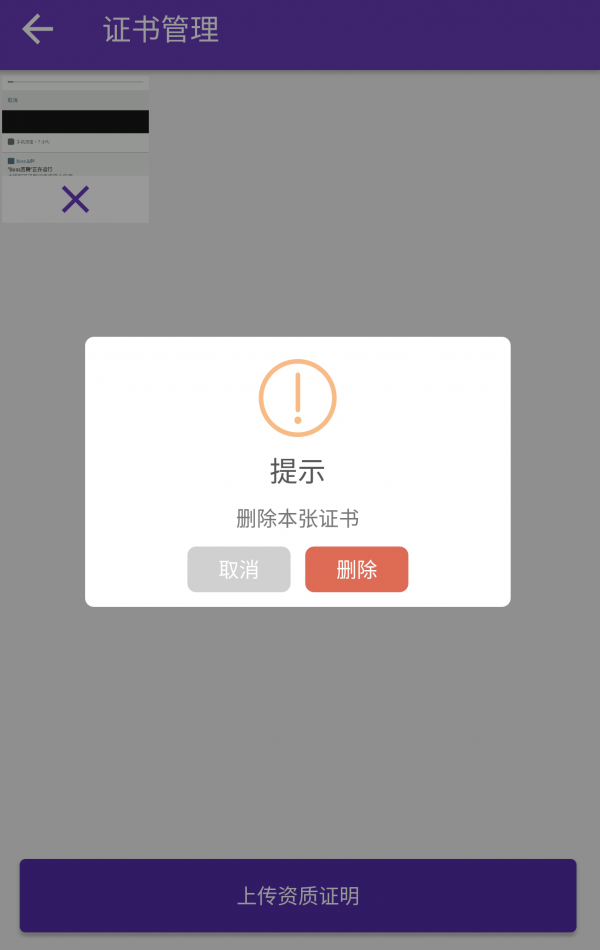 ҽֱƸ