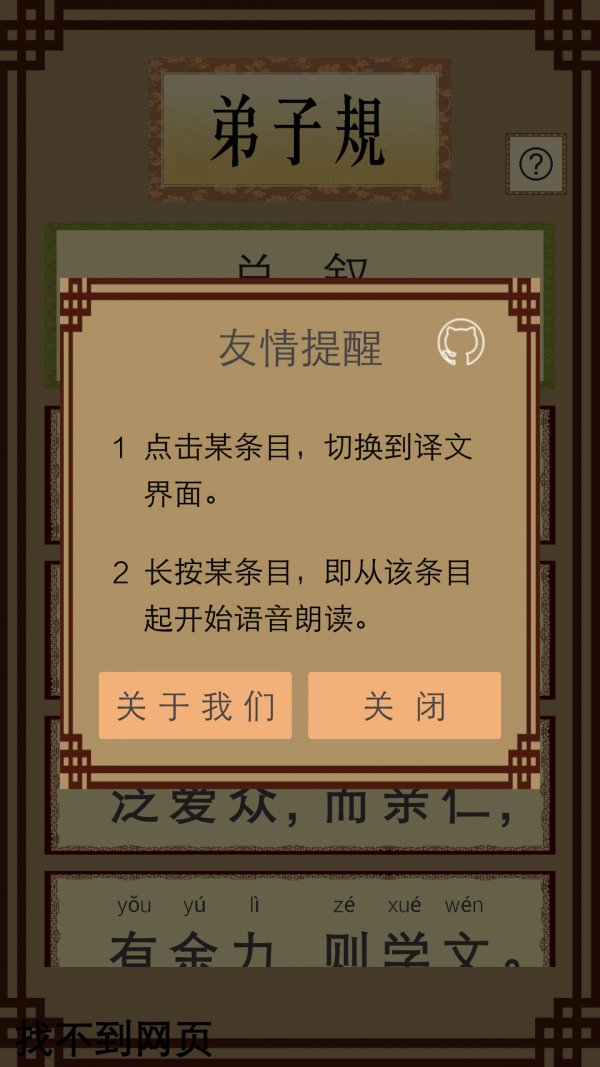 ӹʶͼ2