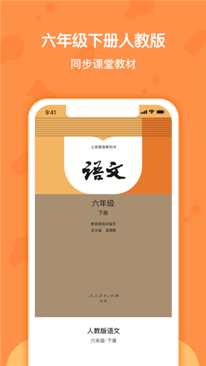 꼶²Ჿ