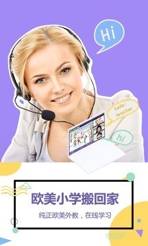 ȤȤٶӢͼ0