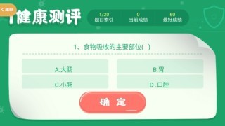 ԰