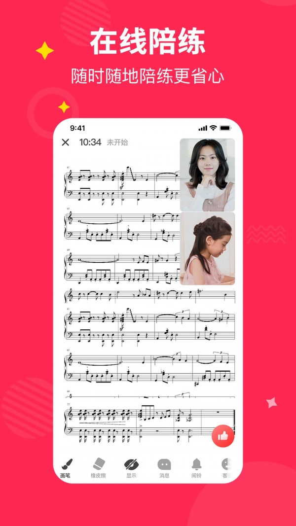 СҶ
