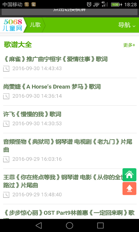 辫ѡͼ0