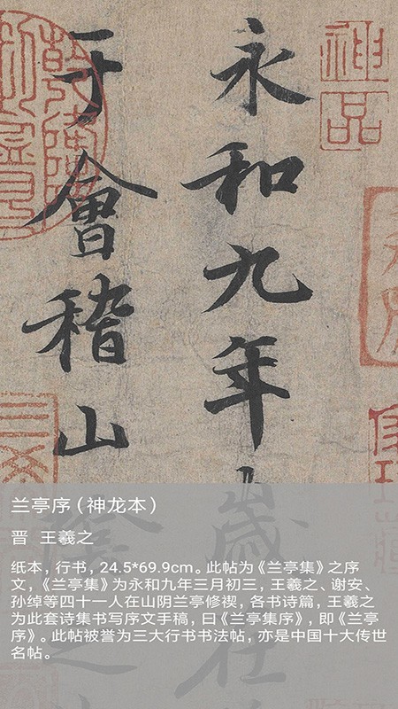 л䱦
