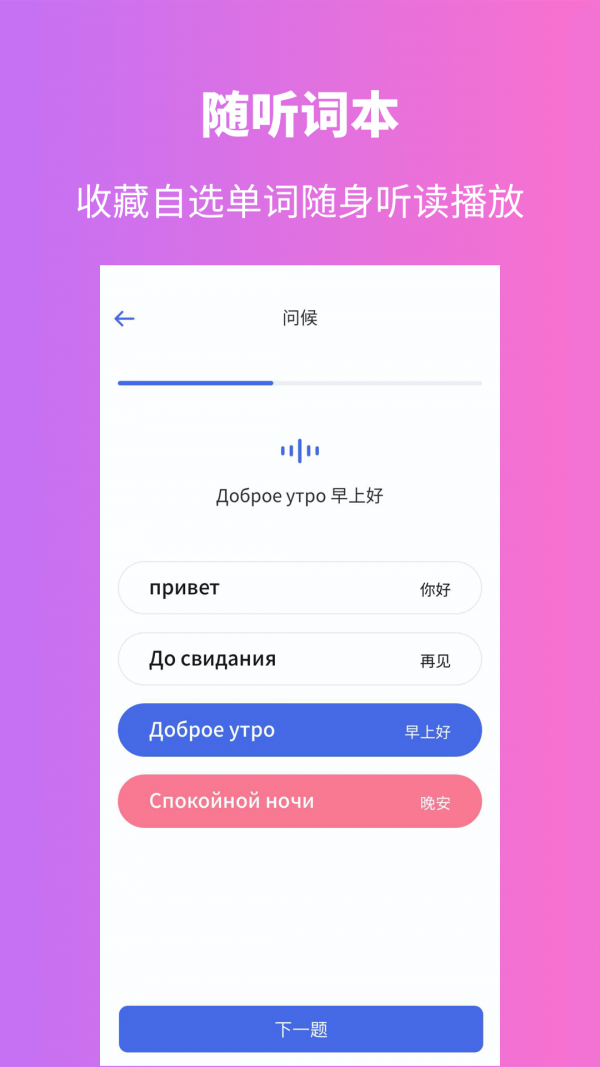 ѧϰ