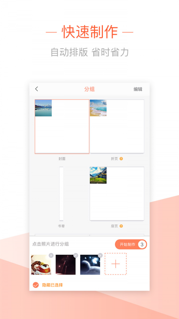 ʱӡͼ2