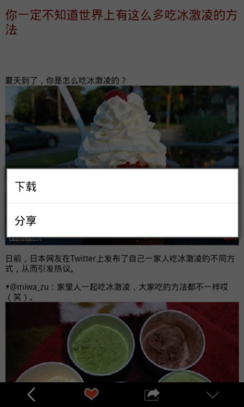 껭ͼ3