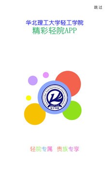 Ժ